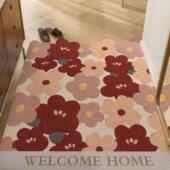 花朵花卉入户丝圈地垫卡通进门玄关脚垫刮泥蹭土门垫超防滑可裁减