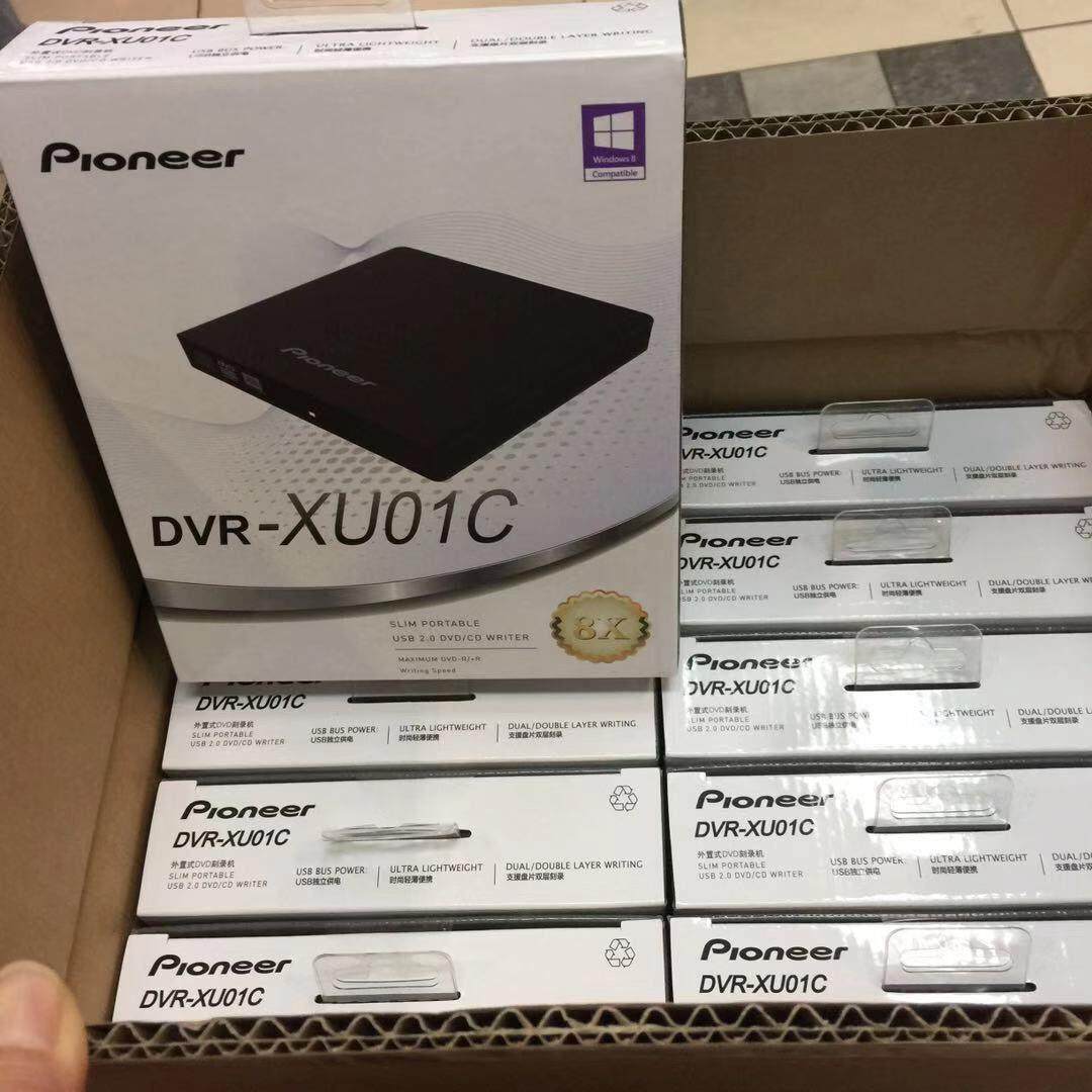 PIONEER DVR-XU01C 외부 DVD 버너 노트북 데스크탑 컴퓨터 범용 USB 모바일 외부 광학 드라이브