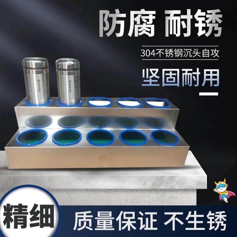 不锈钢桌面水杯架车间食堂6位8位管理不锈钢杯架收纳架收纳盒10位