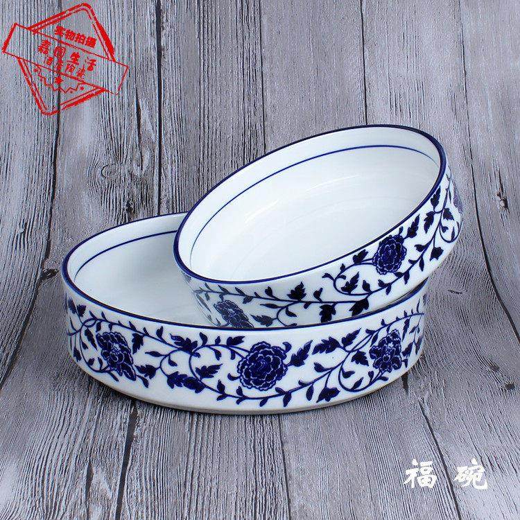 大地恒基青花瓷酒店陶瓷餐具福碗家用加厚直口汤碗深盘糕盘蒸蛋盘,餐饮具,碗,淘宝优惠券,粉丝福利购,淘宝优惠卷