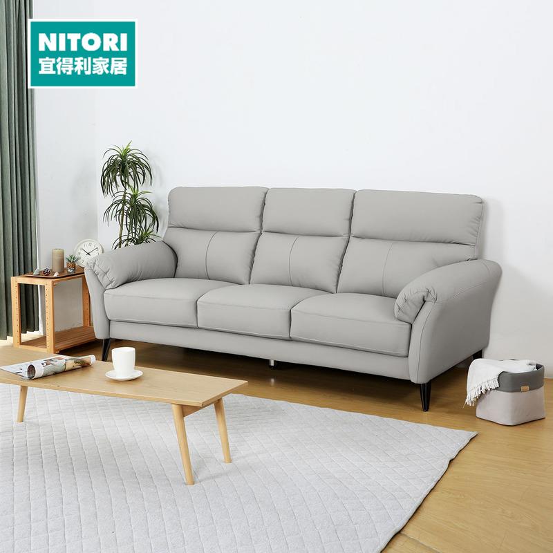 NITORI宜得利家居 家具 三人位客厅皮沙发 ZM887-2