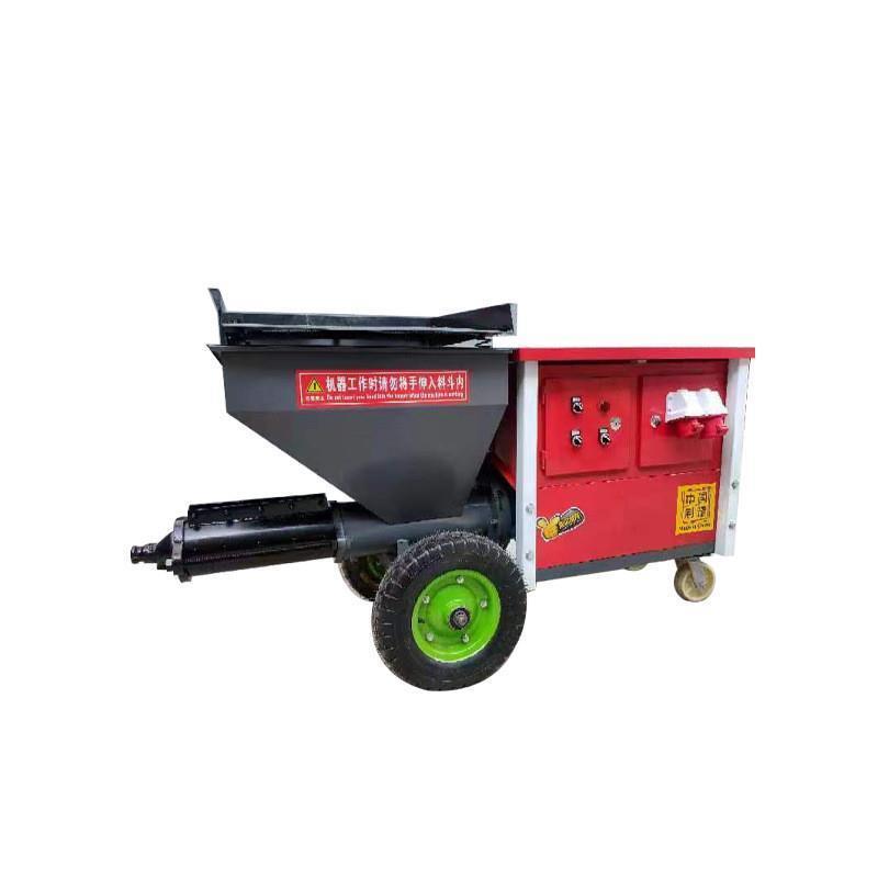 新款多功能砂浆喷涂机全自动室内室外腻子抹灰机粉墙机石膏水泥喷