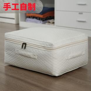 被子袋子 棉被收纳袋衣服防尘袋加厚大号整理袋搬家打包袋待产包装