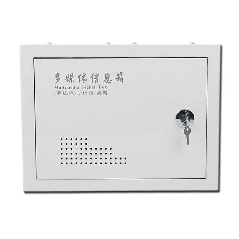 家用多媒体集线箱信息箱弱电配电箱网络监控布线箱光纤入户箱明装,电子/电工,弱电布线箱,淘宝优惠券,粉丝福利购,淘宝优惠卷