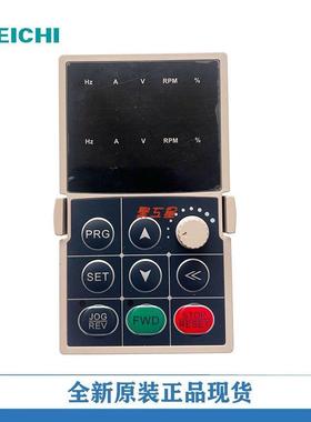 伟创变频器 AC70 系列 双行显示器 操作面板 显示面板 控制面板