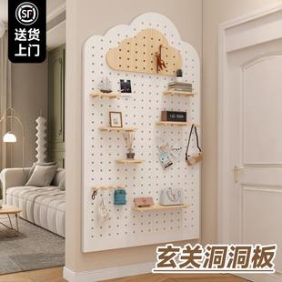 洞洞板置物架造型墙全身镜入户门玄关挂衣架一体定制免打孔收纳层