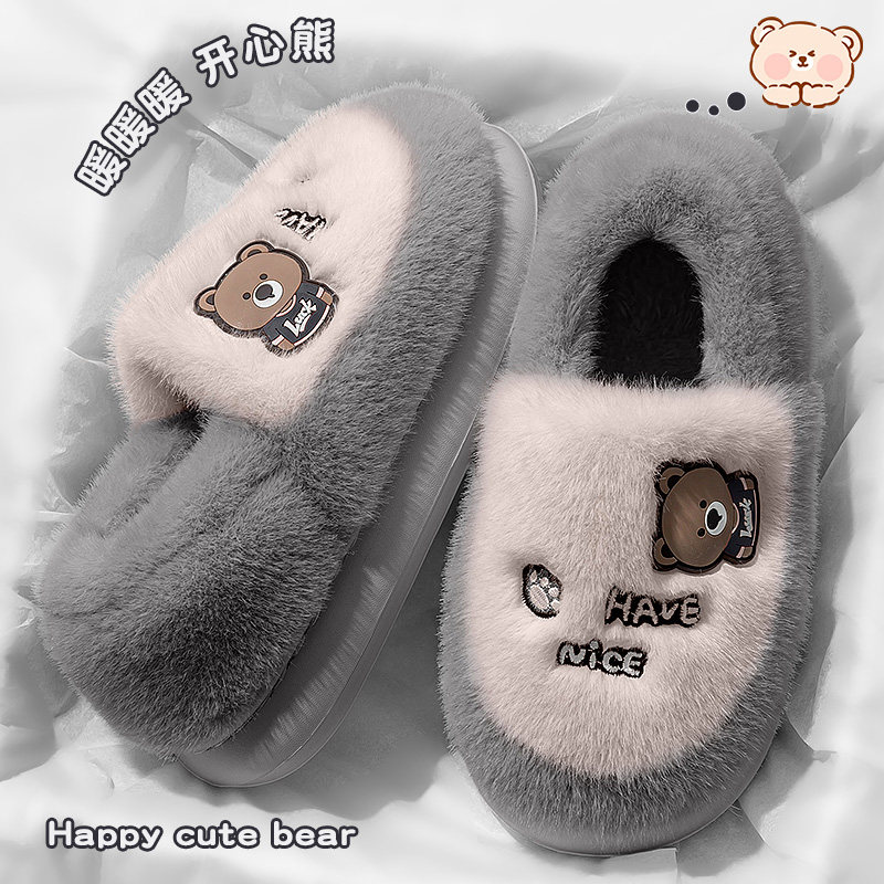 包跟棉拖鞋女款2025款秋冬防滑保暖可爱小熊加绒棉拖鞋男可外穿