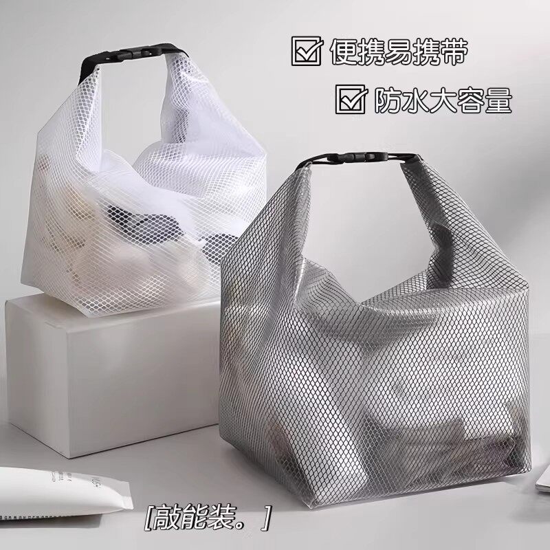 衣物干湿分离大容量束口袋男女户外旅行洗漱包游泳健身防水收纳袋