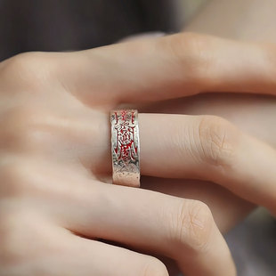 925银保平安锤纹肌理护身符戒指女新中式民族风小众设计活口指环