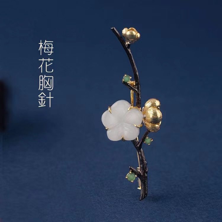 S925银镀民族风古典针配梅花胸针