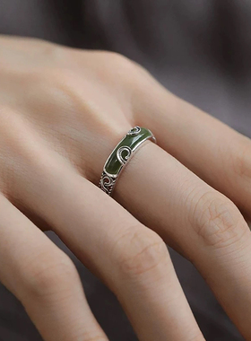 925银唐草纹碧玉百搭开口戒指女