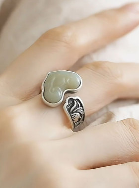 925银如意祥云新中式女开口戒指