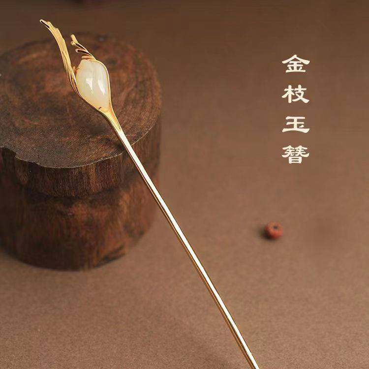 镀金玉兰花古风汉服高级感头饰