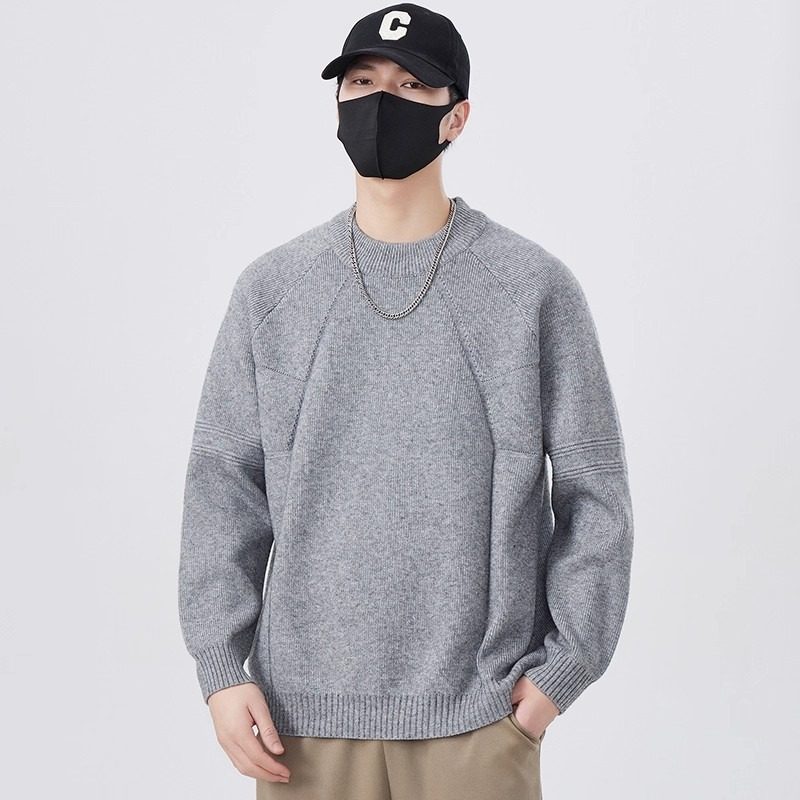 圆领毛衣男士秋冬季2025新款韩版简约纯色休闲百搭针织打底衫男潮
