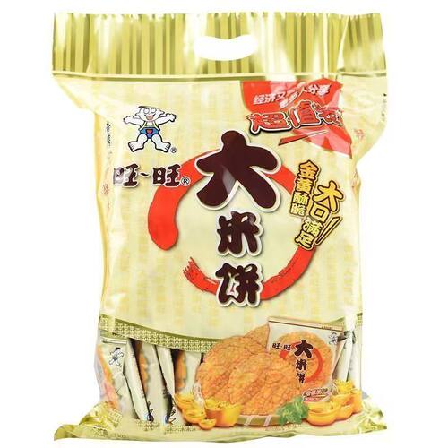 旺旺大米饼 1000g 袋装酥脆米饼膨化食品休闲解馋小零食