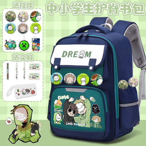Dream My World -Фоманда Детская школа Школа Школа. Учащиеся начальной школы от 3 до шести классов Большой способности двухмерной сумки на плечо