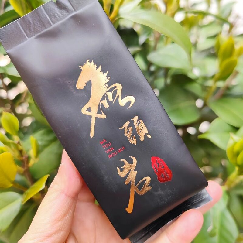 武夷山特级大红袍武夷岩茶 正宗马头岩肉桂2024新春茶叶 散装500g