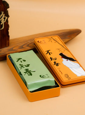 不知春 武夷岩茶稀有名枞雀舌晚生品种奇种 碳焙中火乌龙茶大红袍