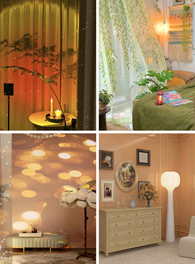 灯光暖色蓝色红色直播背景布3d立体壁纸男女主播抖音快手段子可移动氛围感画直播间场景布置高级感网红拍照区