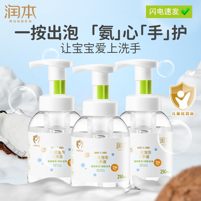 破损包退婴幼儿成人通用