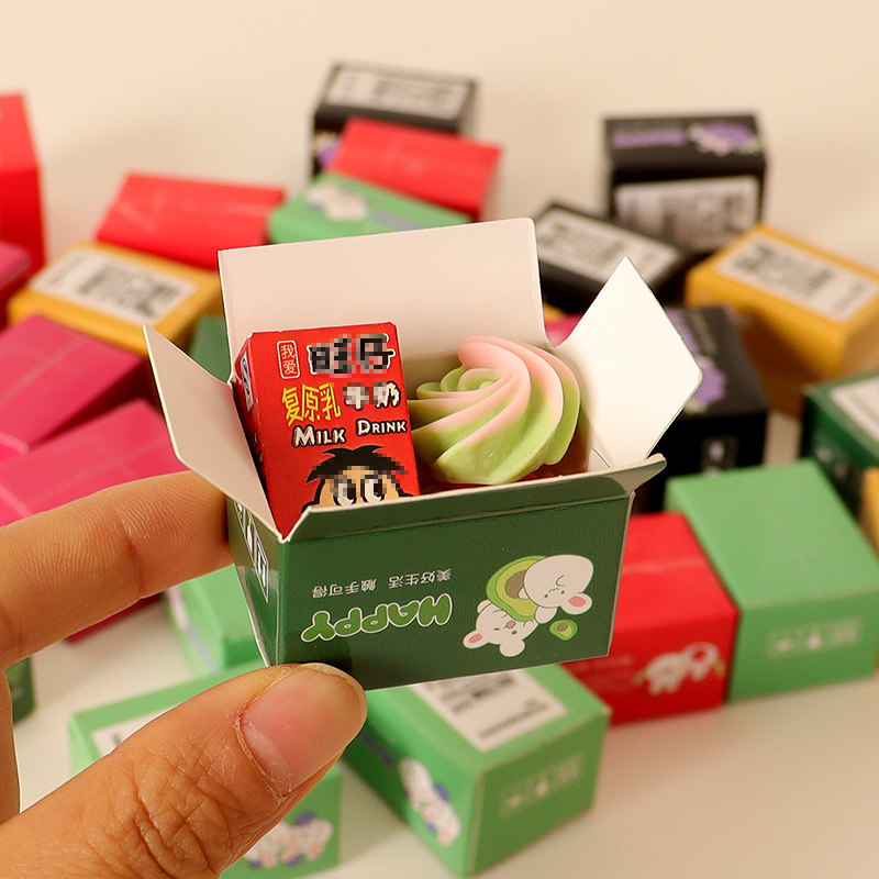 微缩娃娃屋食玩迷你仿真快递包裹玩具小瓶子饮料物品盲盒礼物盲袋,玩具/童车/益智/积木/模型,家居/生活场景,淘宝优惠券,粉丝福利购,淘宝优惠卷