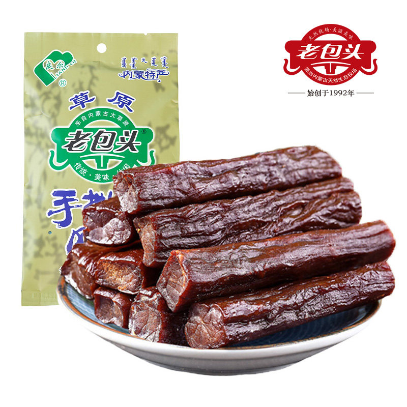 老包头 正宗内蒙古风干牛肉干草原特产手撕牛肉干原味100g