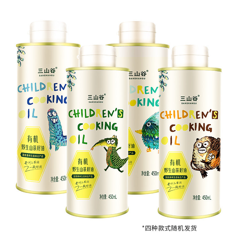 三山谷有机山茶油茶籽油野生纯正食用油450ml贵州茶树油婴儿
