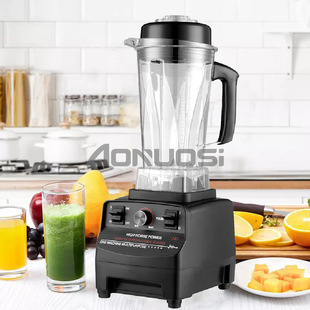 商用破壁机大马力沙冰机家用多功能料理机2L全自动豆浆机