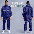 连体防护服全身防水防雨防油防尘涂装喷漆雨衣岩棉防护服牛津布