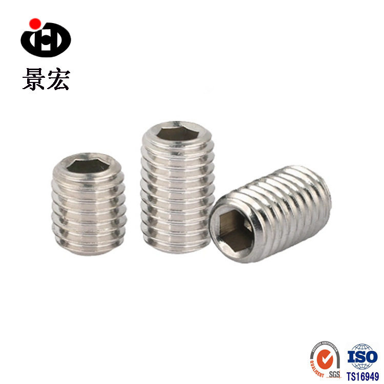 304不锈钢无头螺丝 不锈钢内六角平端//凹端/圆柱端紧定螺钉