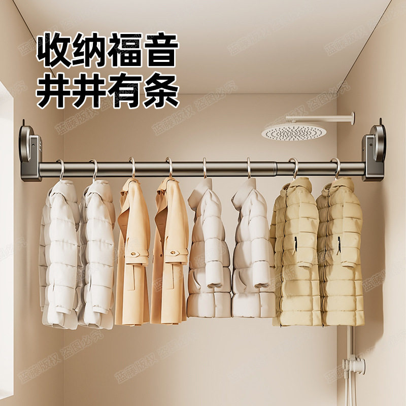 吸盘可伸缩衣橱挂衣架家用免打孔卧室阳台晾衣杆室内简易衣帽收纳