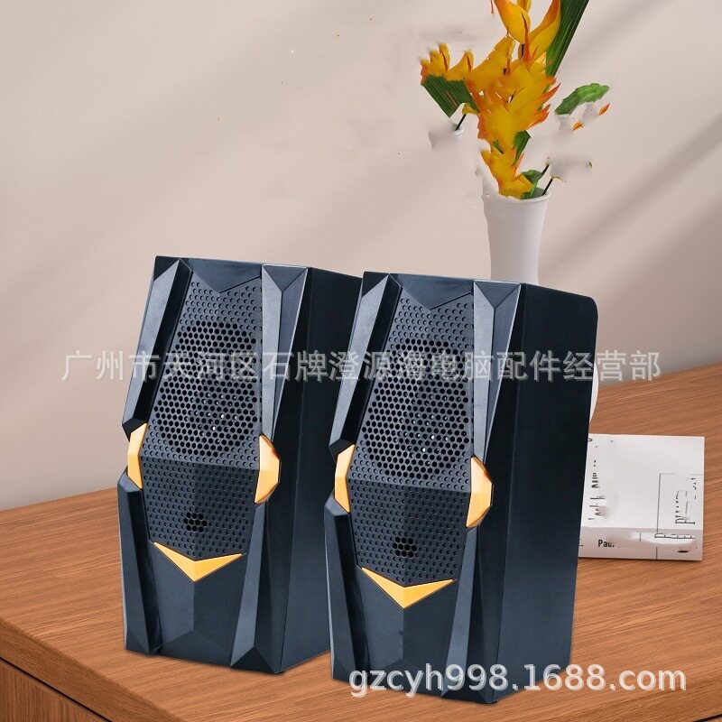 有线USB电脑小音响 台式机笔记本桌面家用办公多媒体低音炮音箱