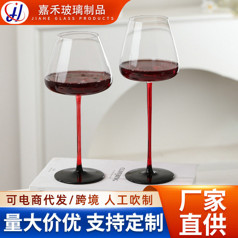 欧式勃艮第感红酒杯水晶玻璃高脚杯家用红酒酒杯礼盒套装