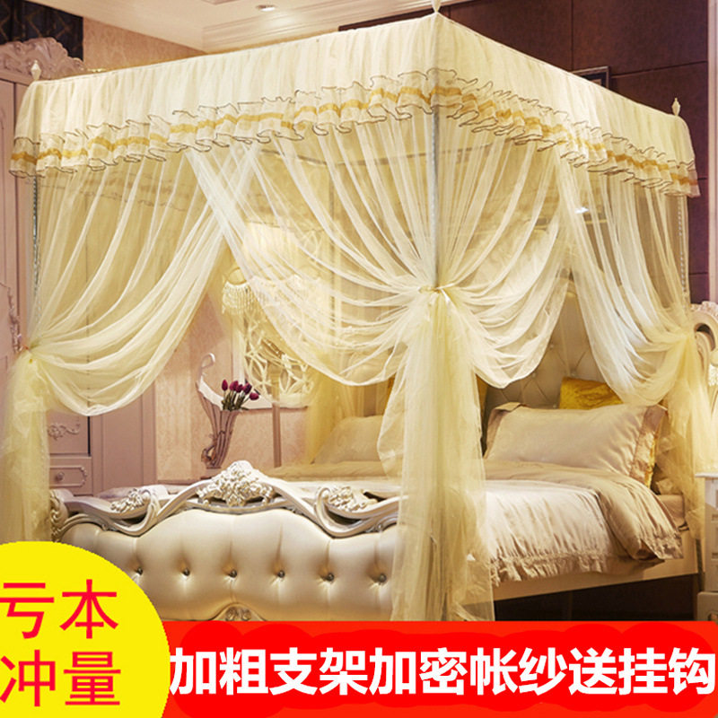 蚊帐家用加密帐纱加粗支架三开门1.5m/1.8m落地宫廷公主帐子防尘