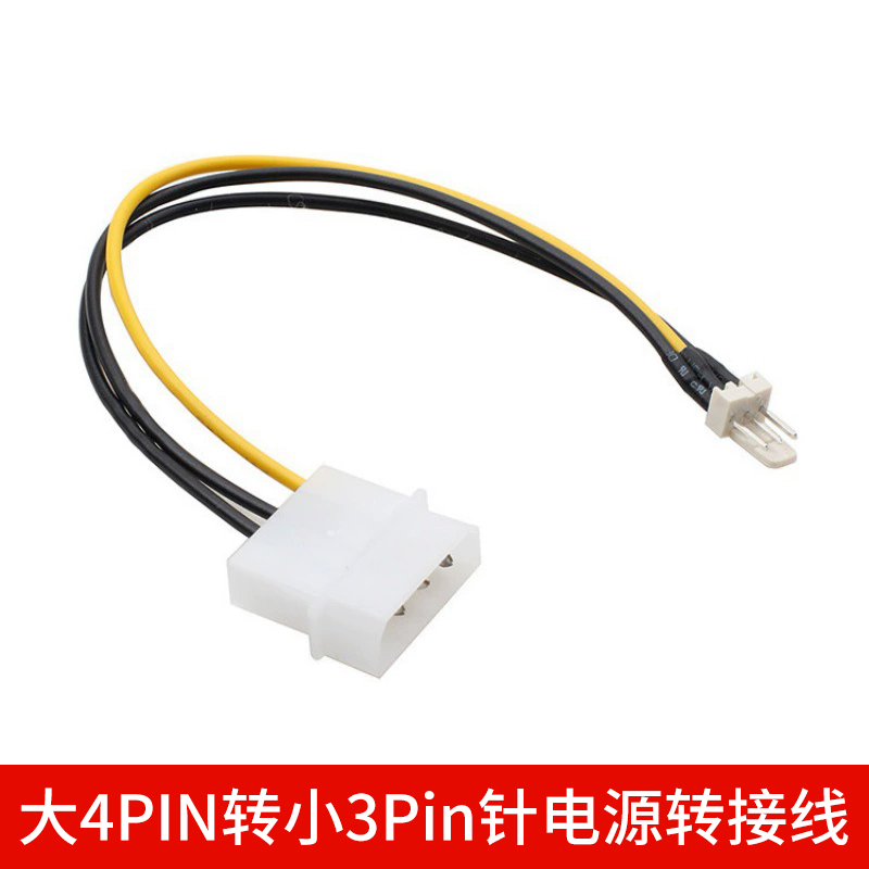 潮流精品,品质保证