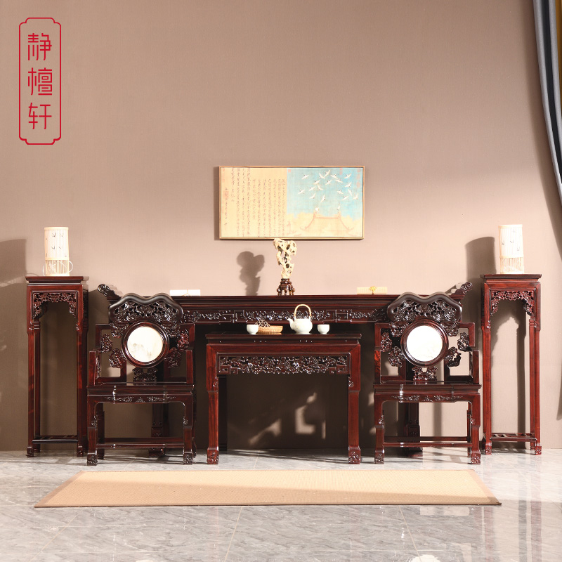 红木中堂六件套酸枝木八仙桌