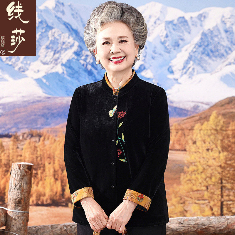 奶奶装春季金丝绒套装女中老年人妈妈春装外套老太太上衣老人衣服