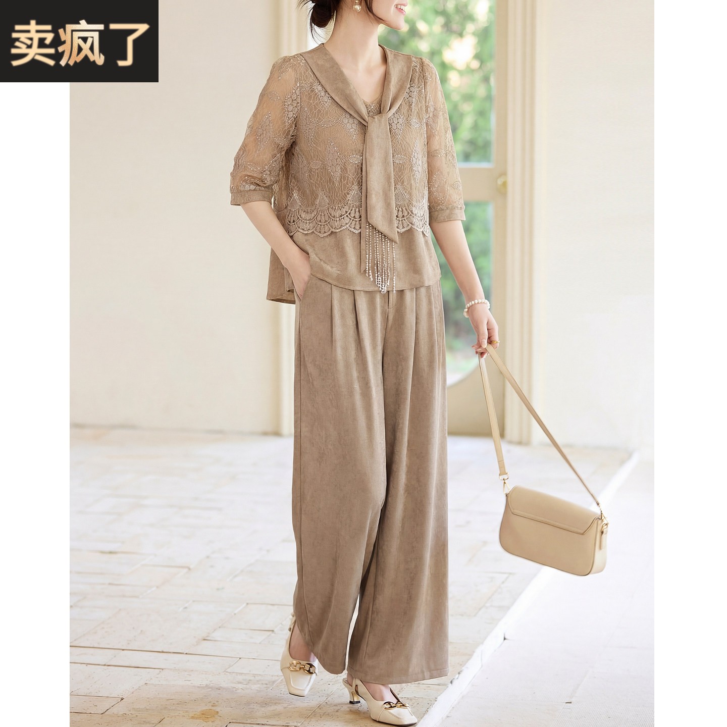 喜卉妈妈夏装2026新款高级感套装中老年女装母亲节礼物时尚两件套