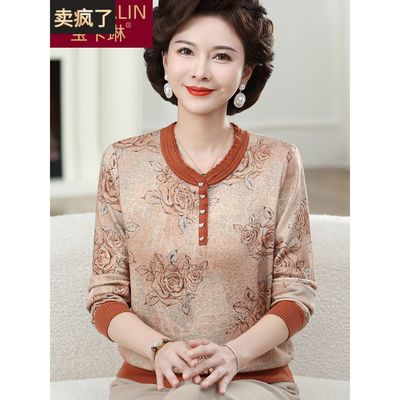 妈妈秋装2025新款打底衫旗袍领上衣中老年女装印花小衫50岁60高贵