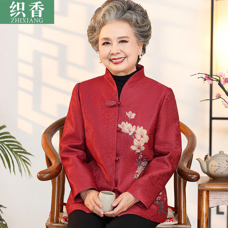 中老年妈妈春秋外套女洋