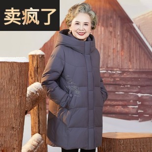 中老年女装羽绒服中长款妈妈装加厚保暖棉袄奶奶冬装羽绒棉衣外套
