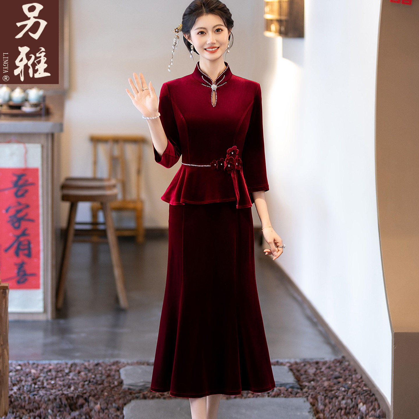 结婚宴妈妈高定金丝绒假