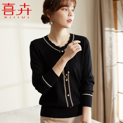 喜卉2024新款妈妈春秋洋气针织衫长袖上衣中老年女装春装打底小衫