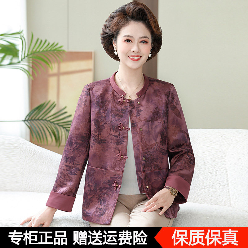 中老年人妈妈春装桑蚕丝