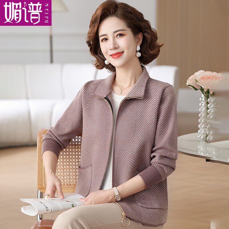 妈妈春装时尚翻领针织开衫2026新款中老年女士短夹克上衣中年外套