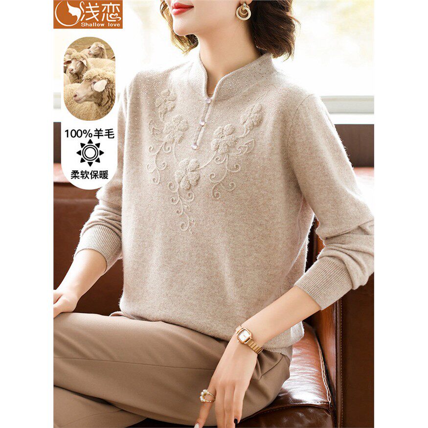 妈妈秋冬高贵加厚羊毛衫中年女装2025新款毛衣中老年冬装针织上衣