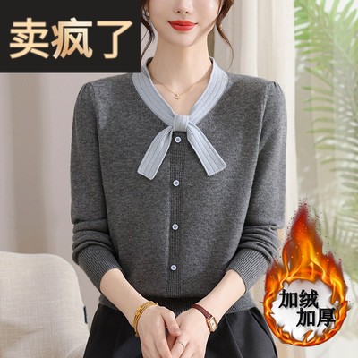 秋冬新款妈妈一体绒上衣加绒加厚打底衫时尚中年女减龄毛衣可外穿