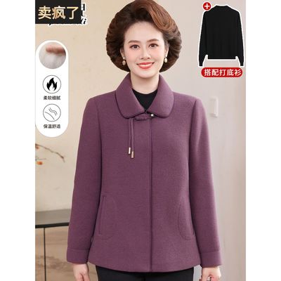 妈妈秋冬装羊绒毛呢外套短款中老年人女洋气高贵加厚双面呢子大衣