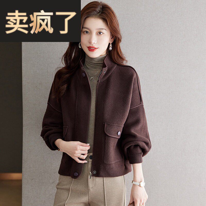 2025新款春季立领棒球服女士短外套女春秋款小个子初春爆款开春装