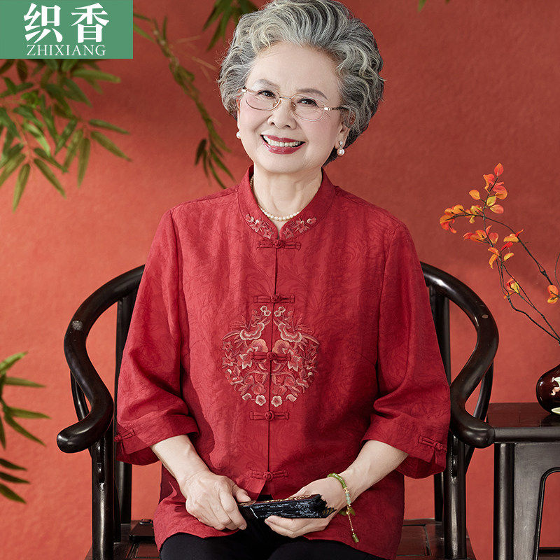 老年人夏装女奶奶唐装绣花衬衫中老年妈妈春秋国风喜庆婚礼生日装